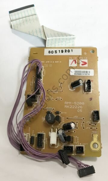 HP COLOR LASERJET CP2025 SÜRÜCÜ KARTI RM1-5288