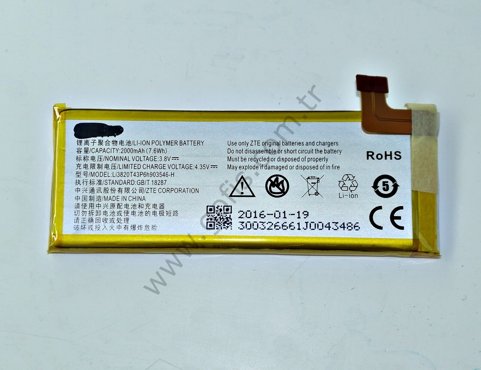 ZTE N9130 Q505 PİL BATARYA %100 UYUMLU