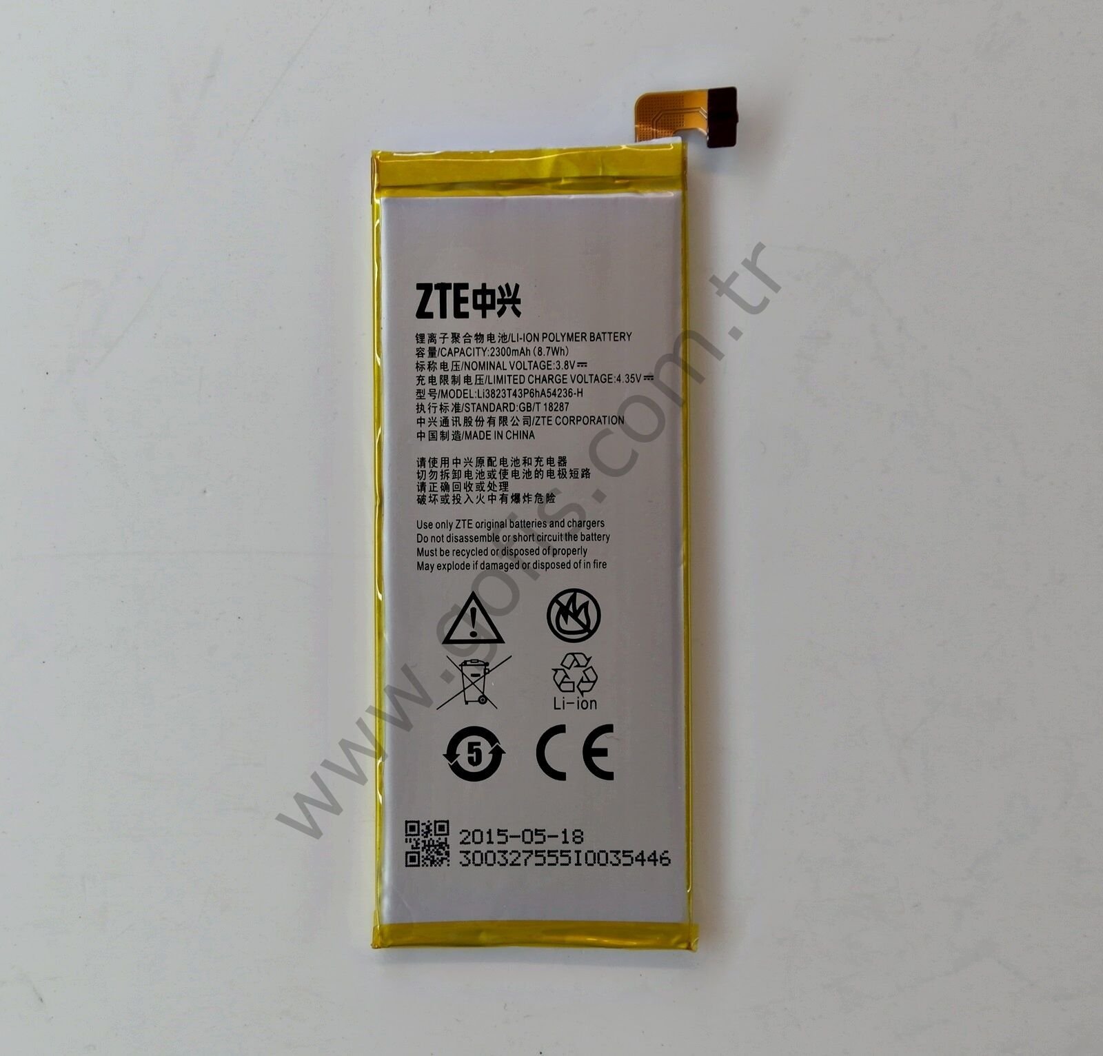 TURKCELL T50 PİL BATARYA 2300MAH %100 UYUMLU