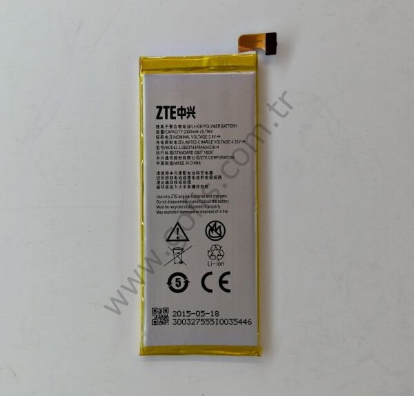 TURKCELL T50 PİL BATARYA 2300MAH %100 UYUMLU