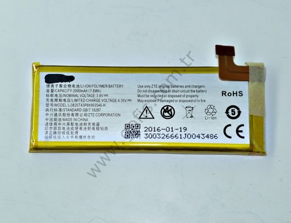 TÜRKTELEKOM AVEA İNTOUCH 4 PİL BATARYA 2000mAh %100 UYUMLU