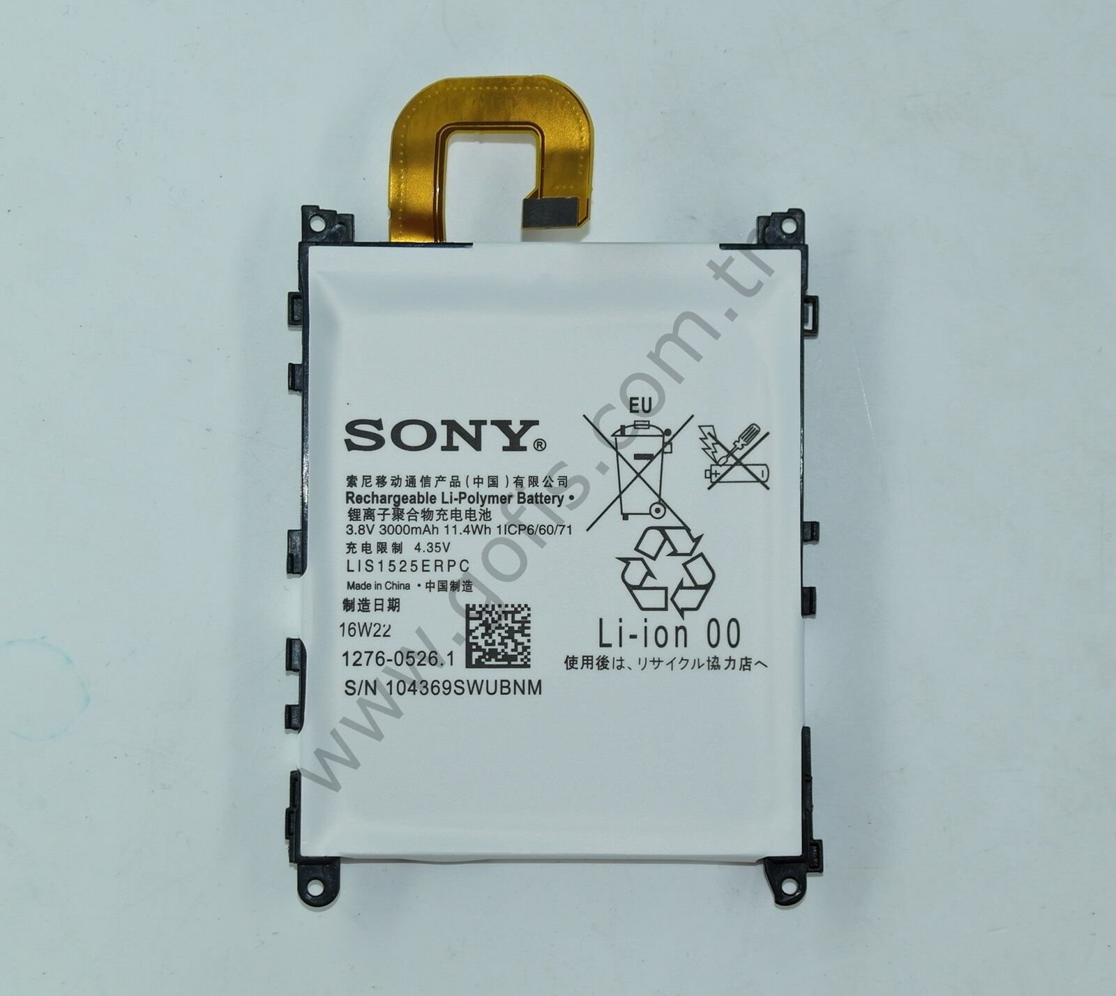 SONY XPERİA Z1 LIS1525ERPC PİL BATARYA 3000mAh %100 UYUMLU