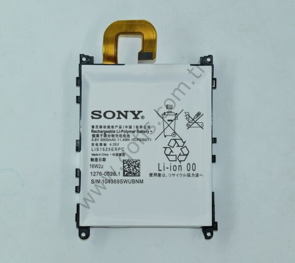 SONY XPERİA Z1 LIS1525ERPC PİL BATARYA 3000mAh %100 UYUMLU