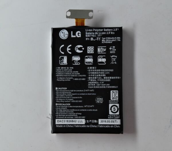 LG OPTİMUS LG NEXUS E975 / E960 BL-T5 PİL BATARYA 2100mAh %100 UYUMLU