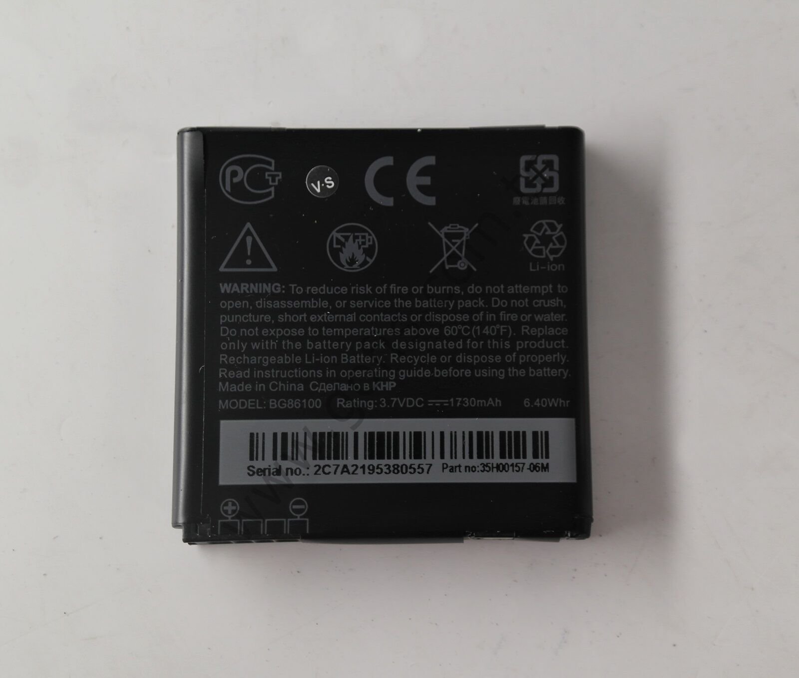 HTC EVO 3D BG86100 PİL BATARYA 1730mAh %100 UYUMLU