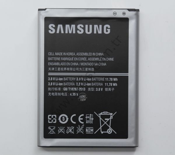 SAMSUNG GALAXY NOTE 2 EB595675LU PİL BATARYA 3100mAh %100 UYUMLU