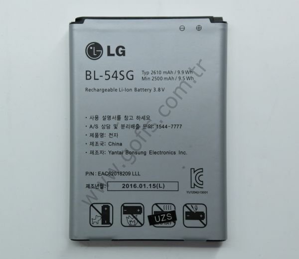 LG BELLO LG OPTİMUS G2 LG L90 L80 PİL BATARYA BL-54SG 2610mAh %100 UYUMLU