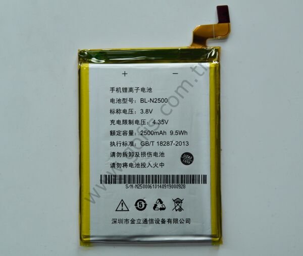 GENERAL MOBİLE DİSCOVERY ELİTE E7 PİL BATARYA BL-N2500 2500mAh %100 UYUMLU
