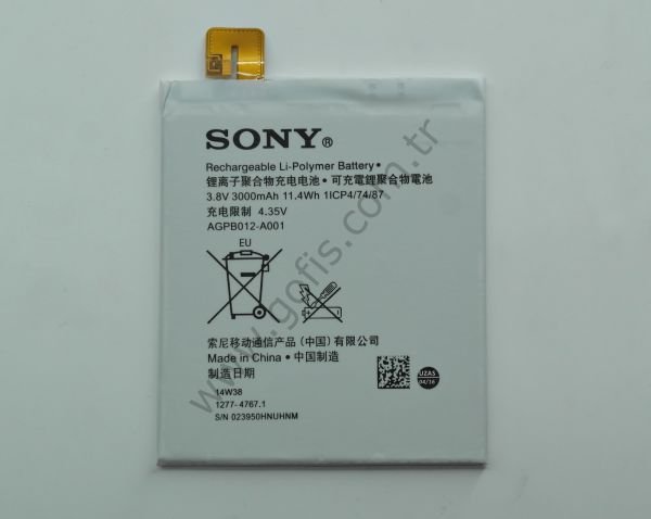 SONY XPERİA T2 ULTRA PİL BATARYA AGPB012-A001 3000mAh %100 UYUMLU