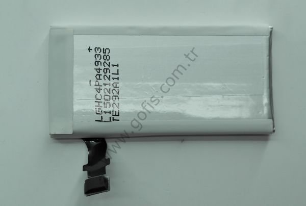 SONY XPERİA P LT22 PİL BATARYA AGPB009-A003 1265mAh %100 UYUMLU