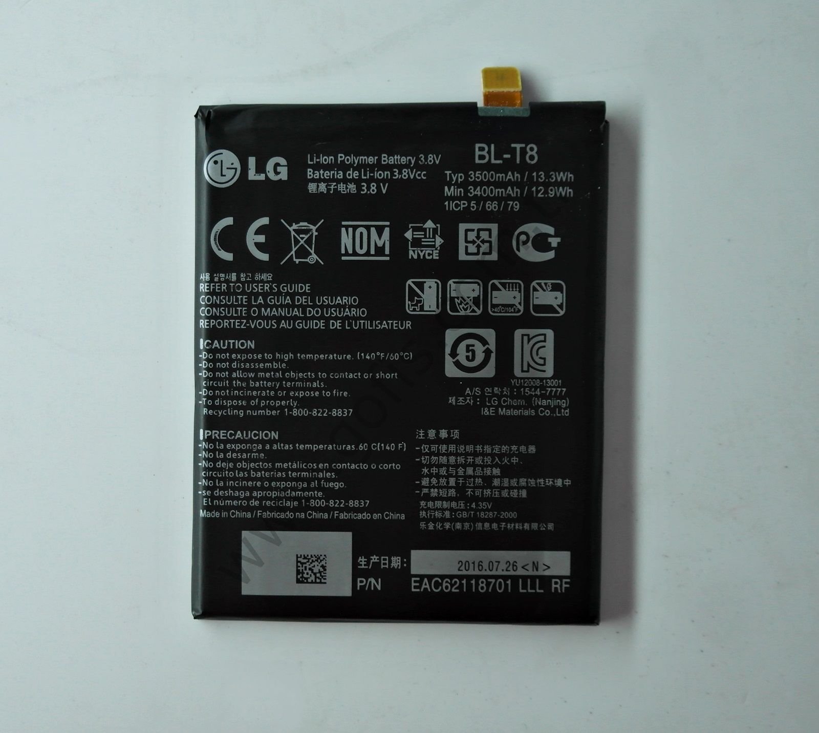 LG G FLEX D955 D958 D959 D950 PİL BATARYA BL-T8 3500mAh %100 UYUMLU