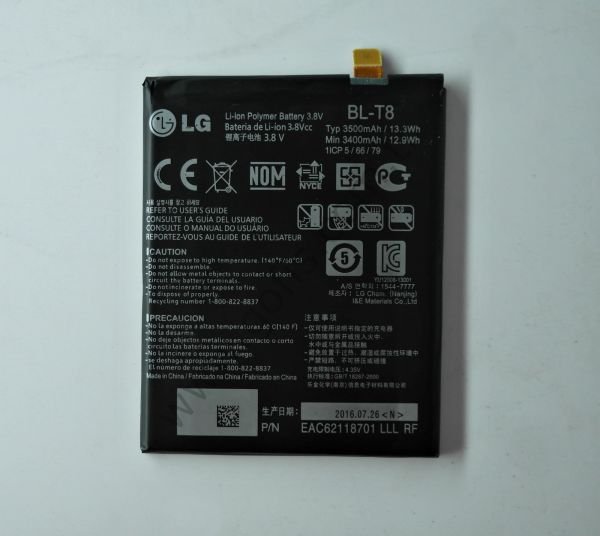 LG G FLEX D955 D958 D959 D950 PİL BATARYA BL-T8 3500mAh %100 UYUMLU