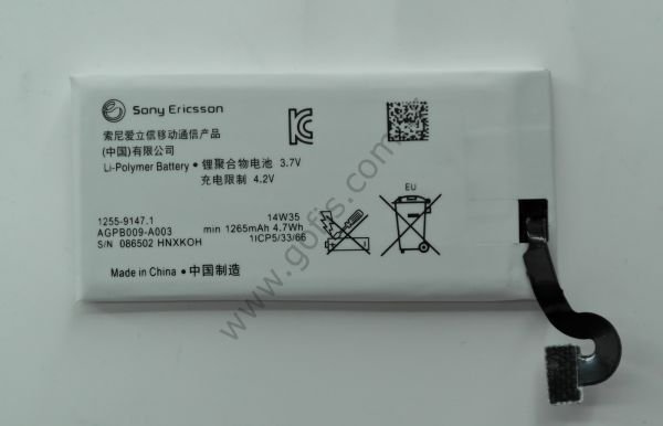 SONY XPERİA SOLA MT27İ PİL BATARYA 1265mAh %100 UYUMLU