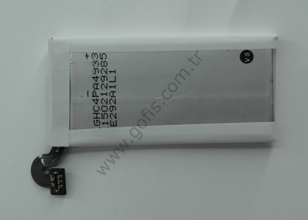 SONY XPERİA SOLA MT27İ PİL BATARYA 1265mAh %100 UYUMLU