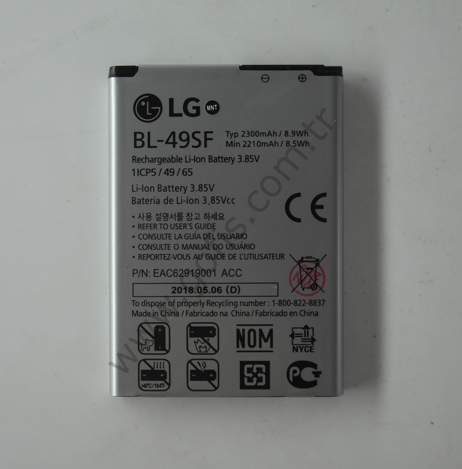 LG G4 MİNİ LG G4 BEAT PİL BATARYA BL-49SF 2300mAh %100 UYUMLU
