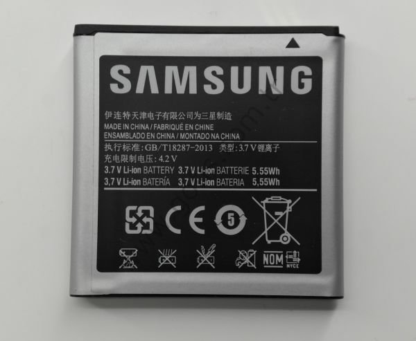 SAMSUNG I9070 GALAXY S ADVANCE PİL BATARYA EB535151VU 1500mAh %100 UYUMLU