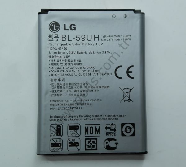 LG G2 MİNİ PİL BATARYA BL-59UH 2440mAh %100 UYUMLU