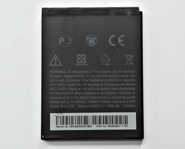 HTC DESİRE 500 ONE SV PİL BATARYA BM60100 SC, ST, SU 1800mAh %100 UYUMLU