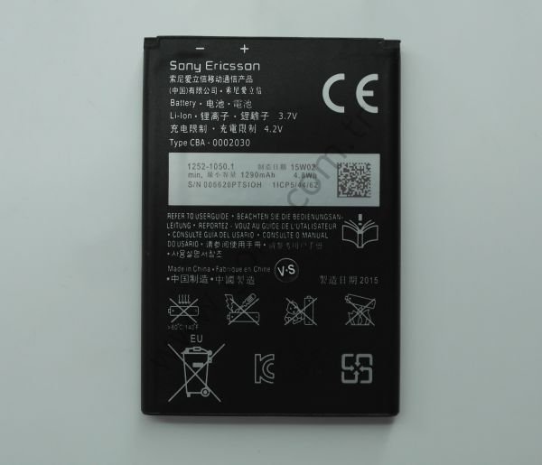 SONY XPERİA U ST25İ BA600 PİL BATARYA 1290mAh %100 UYUMLU