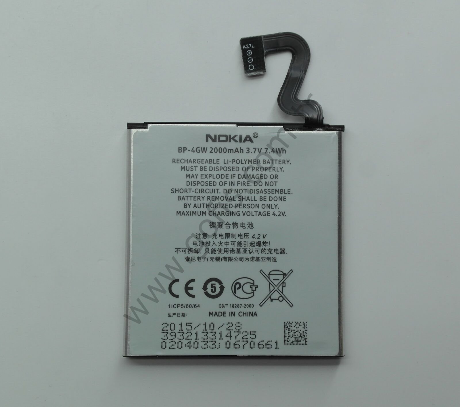 NOKİA LUMİA 920 BP4GW PİL BATARYA 2000mAh %100 UYUMLU