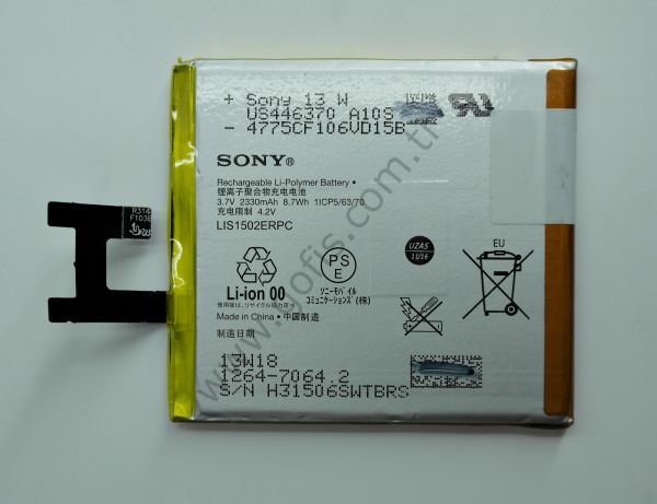 SONY XPERİA Z LIS1502ERPC PİL BATARYA 2330mAh %100 UYUMLU