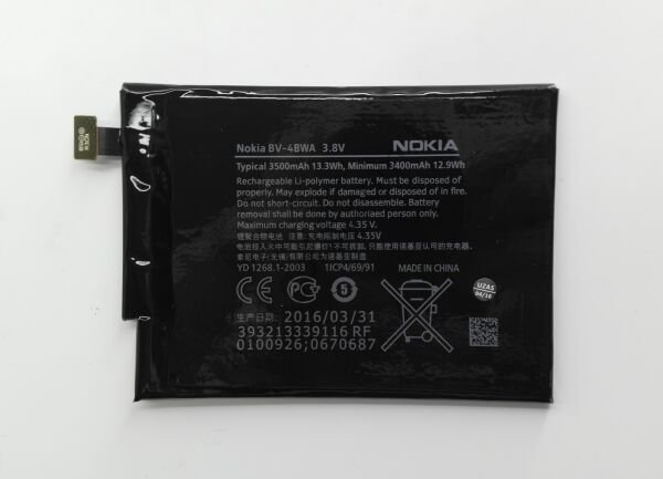 NOKİA LUMİA 1320 BV-4BWA PİL BATARYA 3500mAh %100 UYUMLU