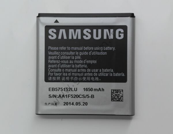 SAMSUNG GALAXY S I9000 PİL BATARYA EB575152LU 1650mAh %100 UYUMLU