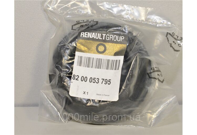 Amortisör Üst Tablası Takozu | Renault Symbol 1, Symbol Thalia (2)