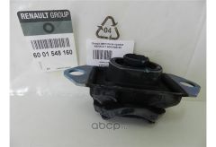Şanzıman Takozu Sol Takoz | Renault Megane 2, Scenic 2