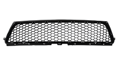 Ön Tampon Izgarası | Dacia Sandero 3 (2020-)