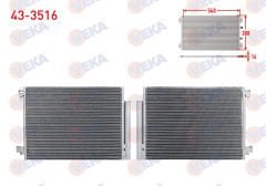 Klima Radyatörü (Kondansör) | Renault Clio 4, Captur (2013-2020)