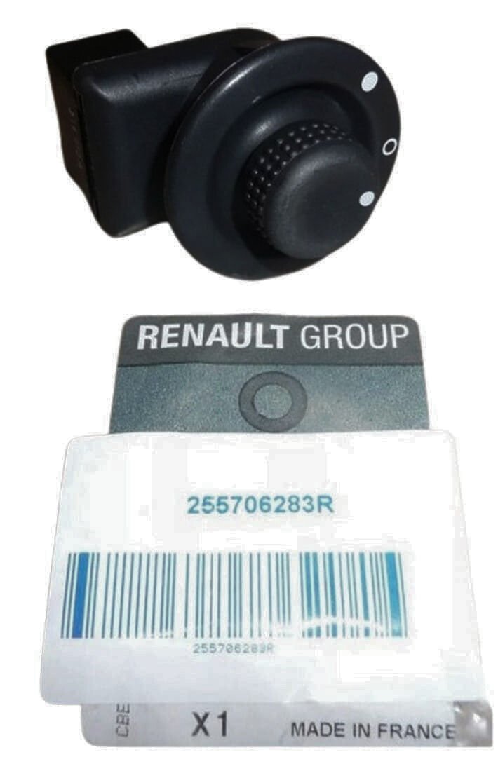 Elektrikli Dikiz Aynası Kumandası | Renault Clio 4