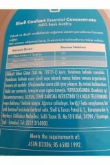 Coolant Essential Konsantre 3 Litre Mavi Antifriz - 2023 Üretim - Konsantre Mavi Antifiriz