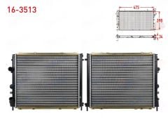 Motor Su Radyatörü | Renault Clio 2 Hatchback 1.6 8V K7M (1998-2002)