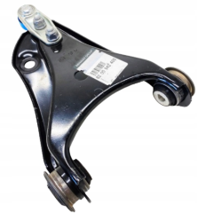 Sağ Alt Tabla Salıncak | Renault Clio 2, Symbol Thalia, Kangoo 1, Kangoo 2 (1998-2012)