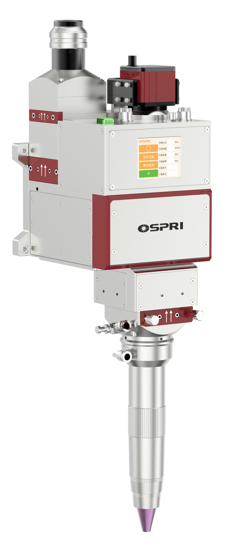 OSPRI LDW06 FİBER KAYNAK KAFASI