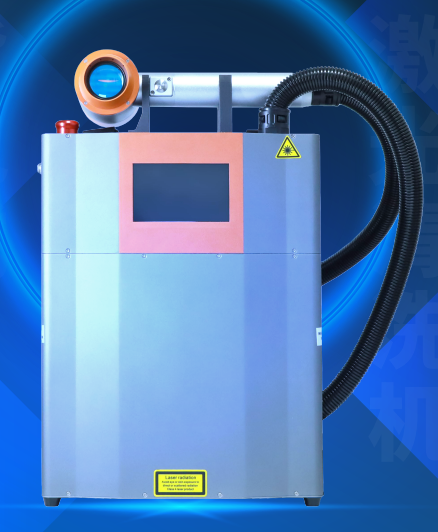 100 W PORTATİF LAZER TEMİZLEME MAKİNESİ