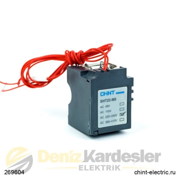 CHİNT Açtırma Bobini ( 220 V AC ) NM8N-250/400/630