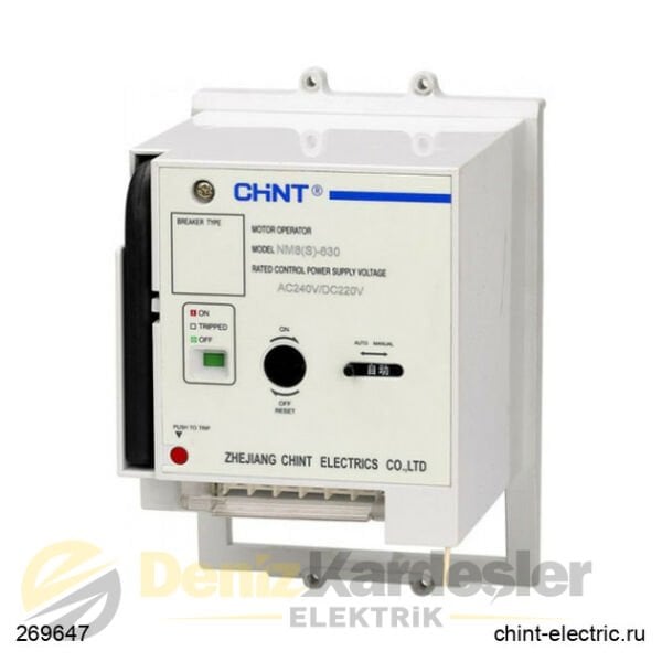 CHİNT Motor (AC220-240V/DC220V) - NM8N-800
