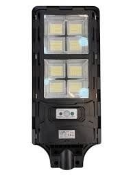 CATA 250W SOLAR SOKAK ARMATÜRÜ  (KUMANDALI)