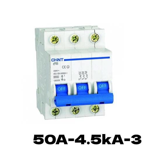 CHİNT eB Serisi / 3 Kutuplu 4,5kA / B tipi 50A Oto