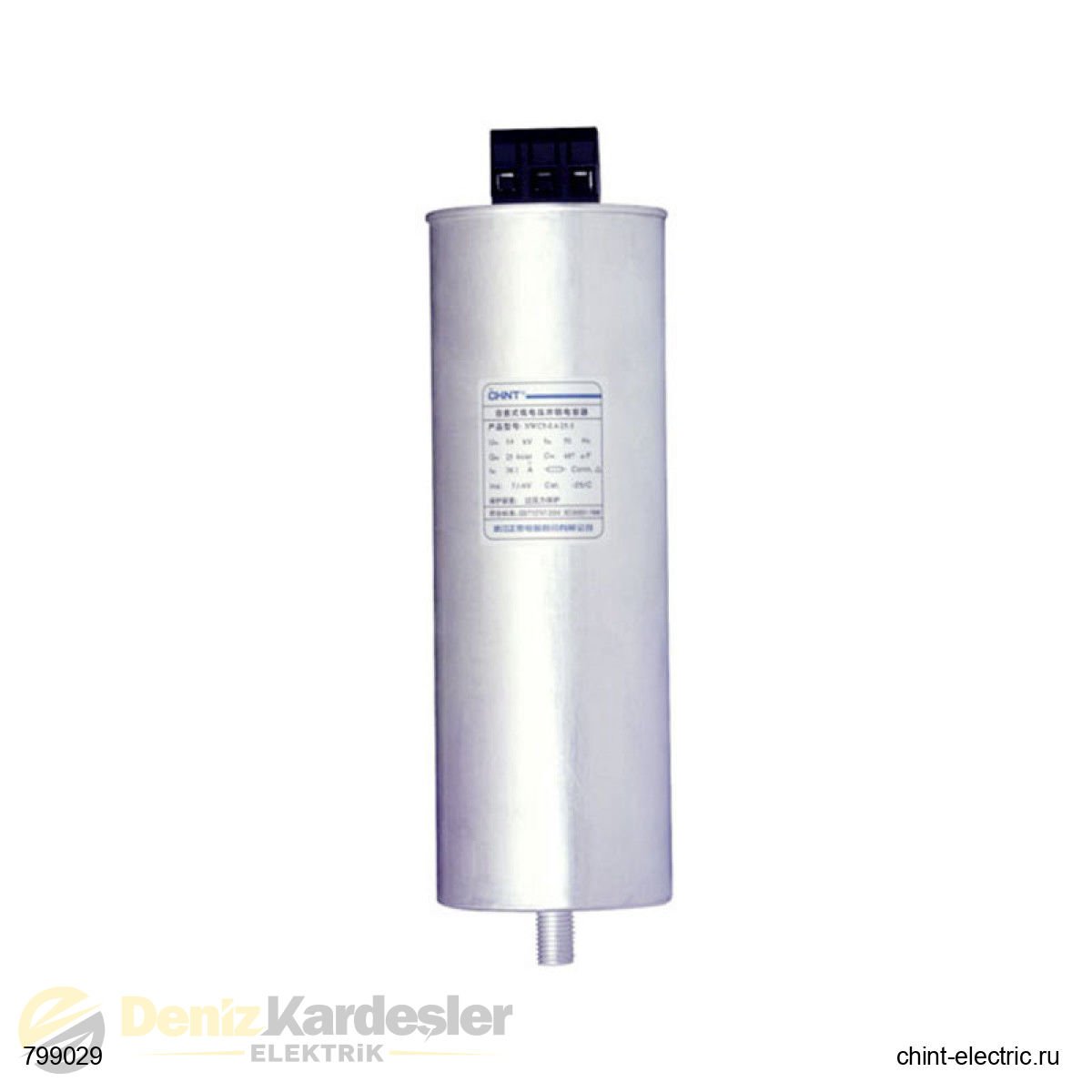 CHİNT NWC6-400V KONDANSATÖR 20KVAR