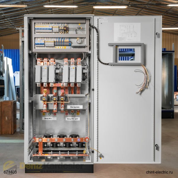 CHİNT NC2-265M 4 KUTUPLU KONTAKTÖR 265A 220V AC