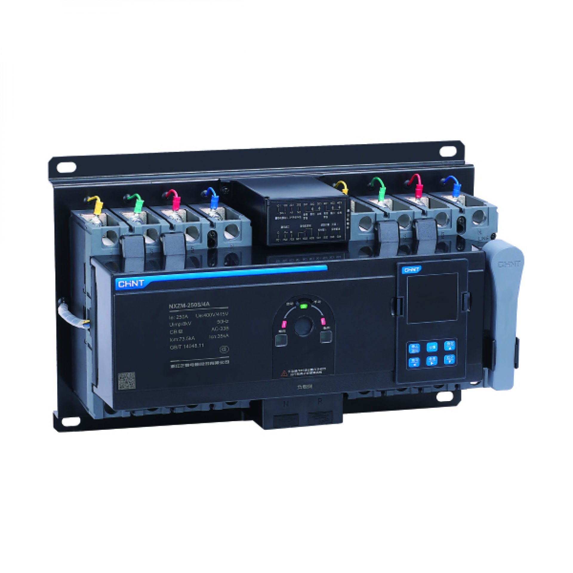 CHİNT NXZM-160S 4 KUTUP 250A 35KA OTOMATİK TRANS.