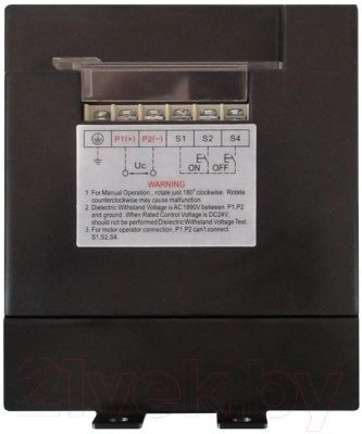 CHİNT NXM- 400/630 Motor 230V AC/DC