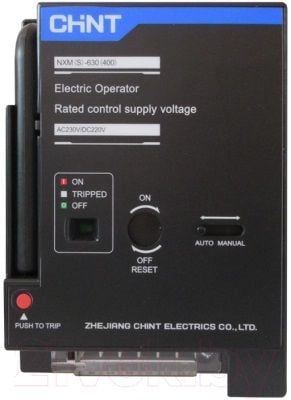 CHİNT NXM- 400/630 Motor 230V AC/DC