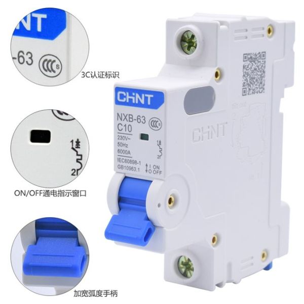 CHİNT NXB 1 KUTUP 6KA C/10A OTOMATİK SİGORTA