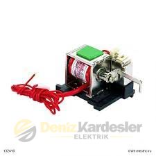 CHİNT NM1-63 Sağ AÇTIRMA BOBİNİ 230V AC