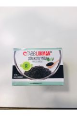Çörekotu Yağlı Masaj Kremi 100 Ml