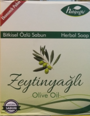 Habipoğlu Bitkisel Zeytinyağlı Sabun 900 G